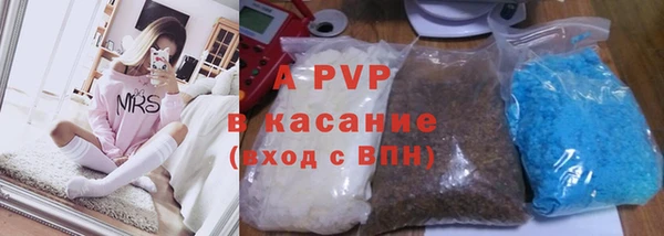 кокаин Горнозаводск