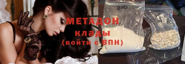 прущая мука Горно-Алтайск