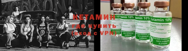 прущая мука Горно-Алтайск