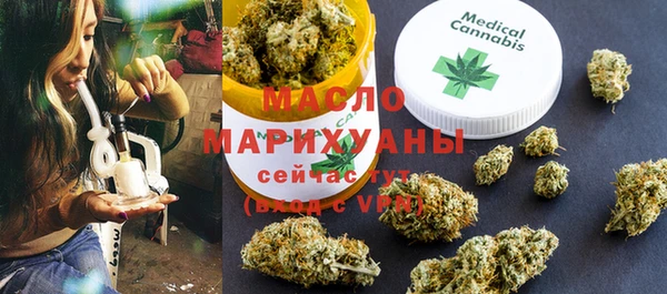 таблы Вяземский