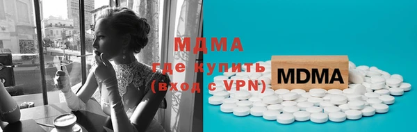 прущая мука Горно-Алтайск