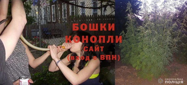 MDMA Premium VHQ Вязьма
