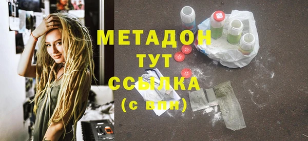прущая мука Горно-Алтайск
