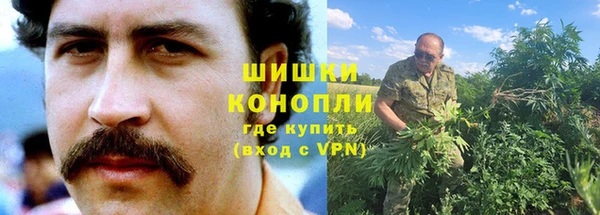 прущая мука Горно-Алтайск