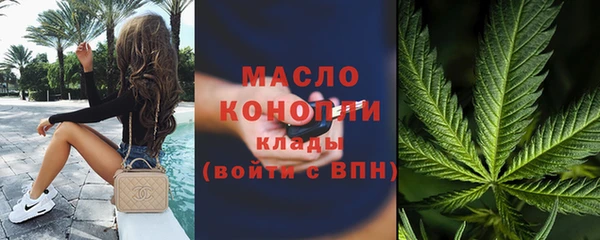 прущий лед Горняк