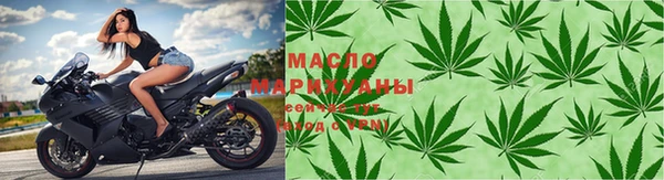 кокаин Горнозаводск
