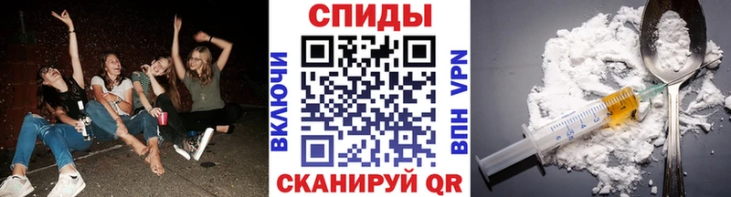МЕТАМФЕТАМИН кристалл  продажа наркотиков  Чусовой 