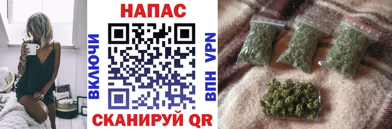 Каннабис Bruce Banner  Чусовой 